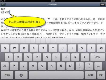 f:id:wineroses:20130717000335j:image f:id:wineroses:20130717000335j:image