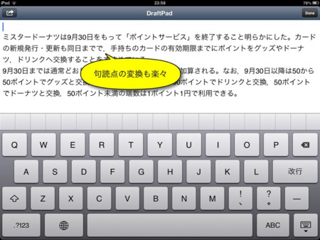 f:id:wineroses:20130717000423j:image f:id:wineroses:20130717000423j:image