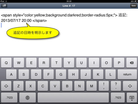 f:id:wineroses:20130718001115j:image f:id:wineroses:20130718001115j:image