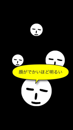 f:id:wineroses:20130719000355j:image f:id:wineroses:20130719000355j:image