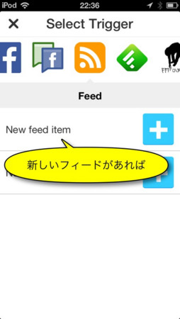 f:id:wineroses:20130719230946j:image