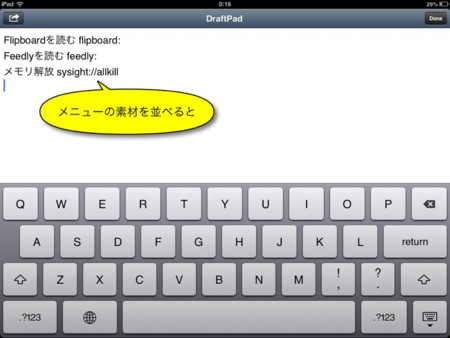 f:id:wineroses:20130722001825j:image f:id:wineroses:20130722001825j:image