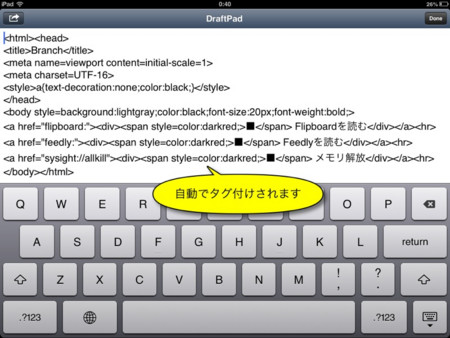 f:id:wineroses:20130722004215j:image f:id:wineroses:20130722004215j:image