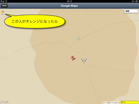 f:id:wineroses:20130724210101j:image
