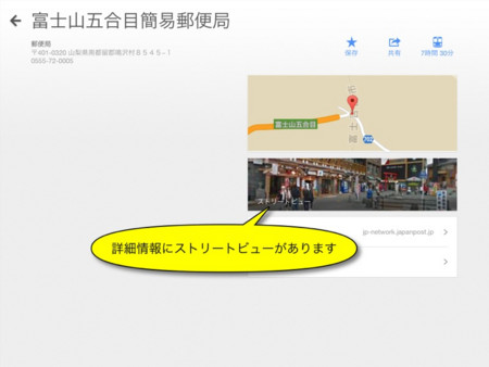 f:id:wineroses:20130724210754j:image