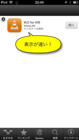 f:id:wineroses:20130725225533j:image f:id:wineroses:20130725225533j:image