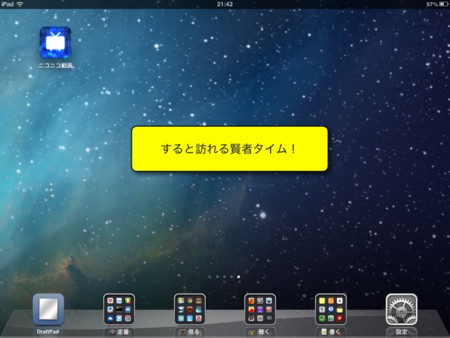 f:id:wineroses:20130728215358j:image f:id:wineroses:20130728215358j:image