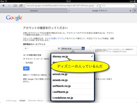 f:id:wineroses:20130729204458j:image f:id:wineroses:20130729204458j:image