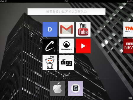 f:id:wineroses:20130910080505j:image