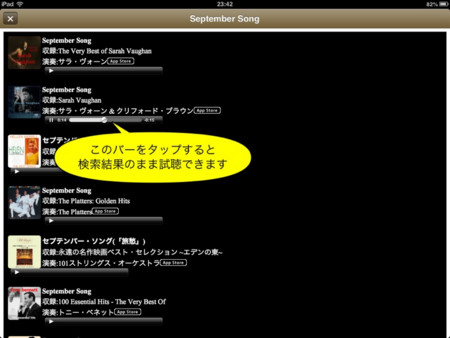 f:id:wineroses:20130918000500j:image