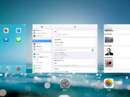 f:id:wineroses:20130919095323j:image