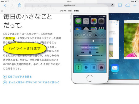 f:id:wineroses:20130921230258j:image