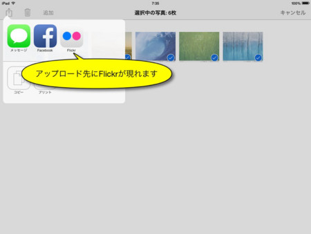 f:id:wineroses:20130922075643j:image f:id:wineroses:20130922075643j:image