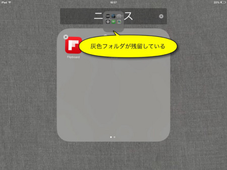 f:id:wineroses:20130922191607j:image f:id:wineroses:20130922191607j:image