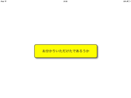 f:id:wineroses:20130922214645j:image f:id:wineroses:20130922214645j:image