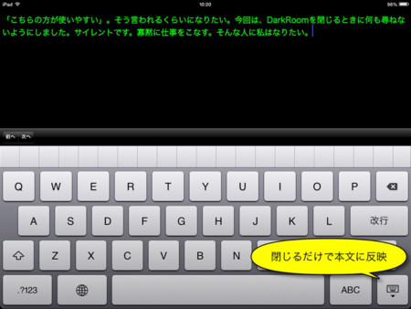 f:id:wineroses:20130923102602j:image f:id:wineroses:20130923102602j:image