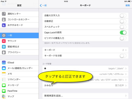 f:id:wineroses:20130923200203j:image