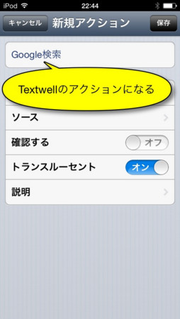 f:id:wineroses:20130925000407j:image