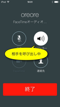 f:id:wineroses:20130928195643j:image