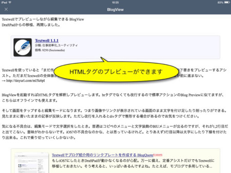 f:id:wineroses:20130929111412j:image