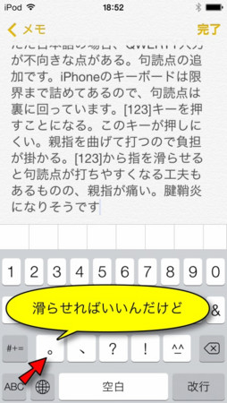 f:id:wineroses:20130930192956j:image f:id:wineroses:20130930192956j:image