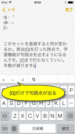 f:id:wineroses:20130930193021j:image f:id:wineroses:20130930193021j:image