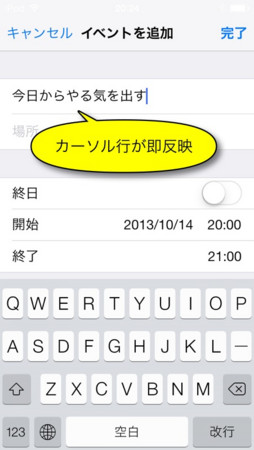 f:id:wineroses:20131014210131j:image