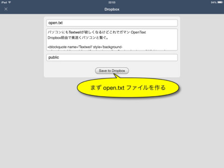 f:id:wineroses:20131018001535j:image