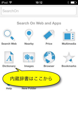 f:id:wineroses:20131019195811j:image
