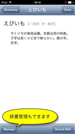 f:id:wineroses:20131019195825j:image