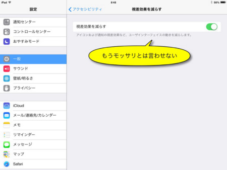 f:id:wineroses:20131023093545j:image