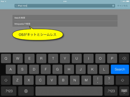 f:id:wineroses:20131023093557j:image