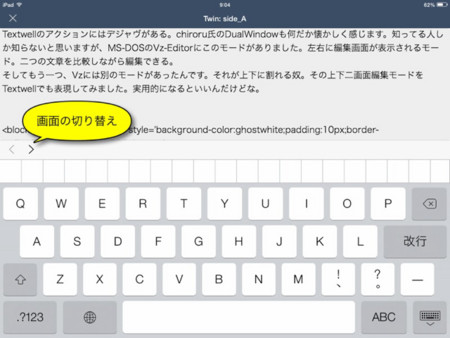 f:id:wineroses:20131025091450j:image