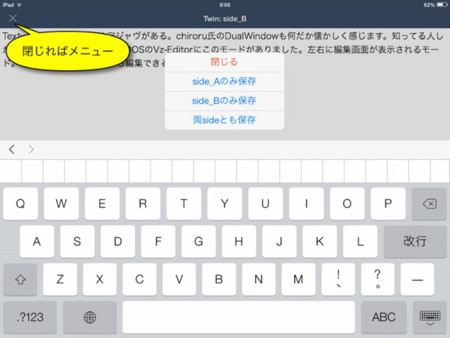 f:id:wineroses:20131025091502j:image
