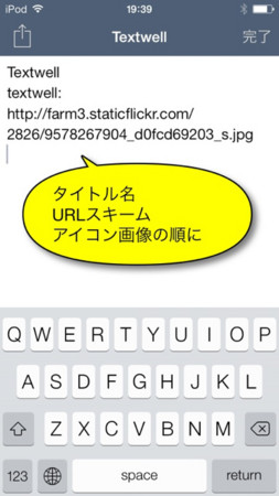 f:id:wineroses:20131026195752j:image f:id:wineroses:20131026195752j:image