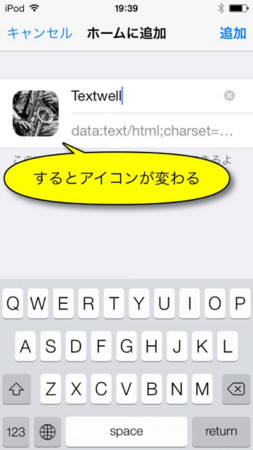 f:id:wineroses:20131026195802j:image f:id:wineroses:20131026195802j:image