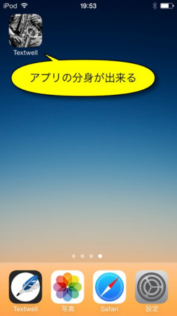 f:id:wineroses:20131026195816j:image f:id:wineroses:20131026195816j:image