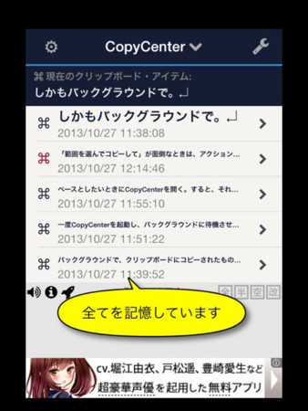 f:id:wineroses:20131027123950j:image f:id:wineroses:20131027123950j:image