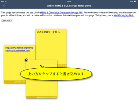 f:id:wineroses:20131027222934j:image