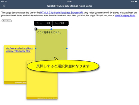 f:id:wineroses:20131027223003j:image