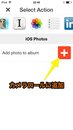 f:id:wineroses:20131107225630j:image