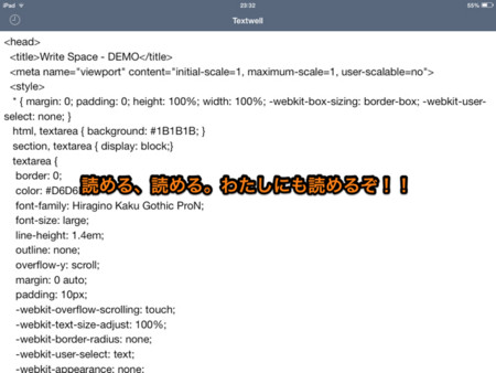 f:id:wineroses:20131113000527j:image