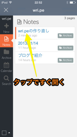 f:id:wineroses:20131114225935j:image f:id:wineroses:20131114225935j:image