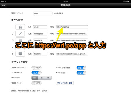 f:id:wineroses:20131116204114j:image