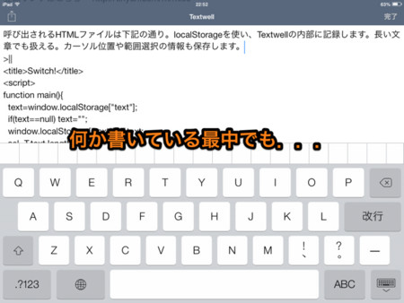 f:id:wineroses:20131119225809j:image