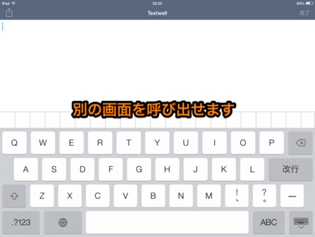 f:id:wineroses:20131119225823j:image