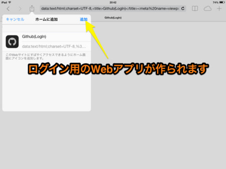 f:id:wineroses:20131121204754j:image