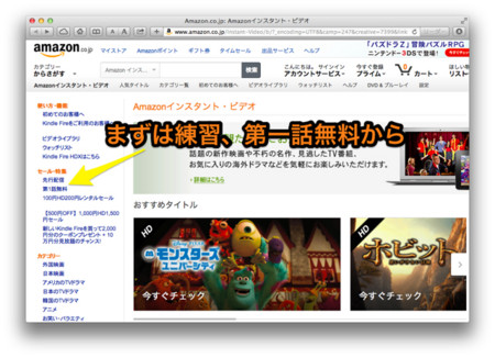 f:id:wineroses:20131126232616j:image