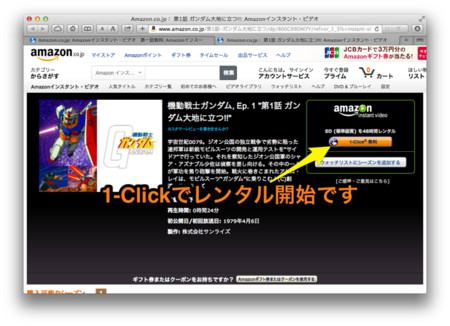 f:id:wineroses:20131126232631j:image