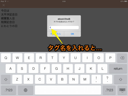 f:id:wineroses:20131128081544j:image